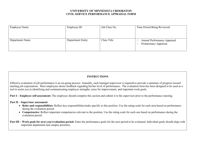 Civil Service Performance Appraisal Form