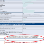 How To Fill UPSC Civil Services Prelims Exam 2017 Online Application