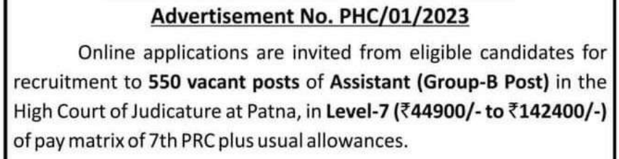 Patna High Court Assistant Recruitment 2023 Apply Online