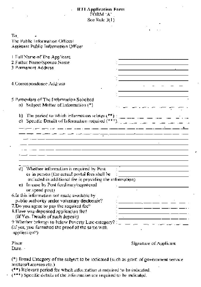  PDF Haryana RTI Application Form PDF Download In English InstaPDF