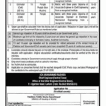 PWD Jobs July 2020 Application Form Pakistan Public Works Department