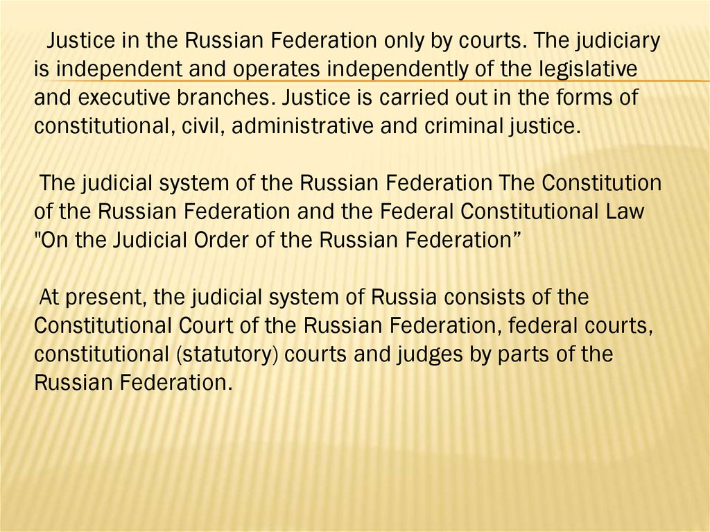 Russian Judicial