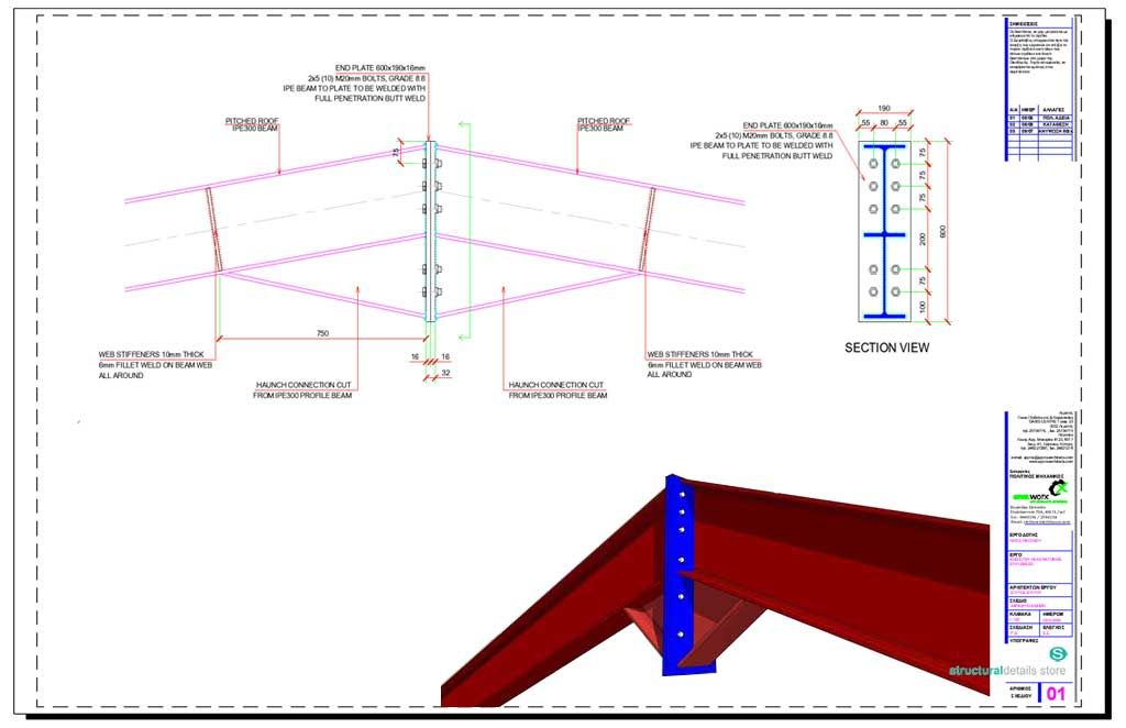 Steel Beam Ridge Apex Haunch Bolted Connection Steel Trusses Steel