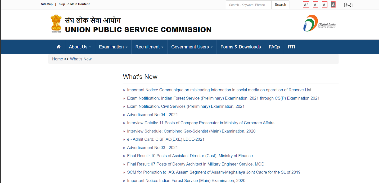 UPSC IAS Application Form 2023 How To Fill Form Online Eligibility Fees