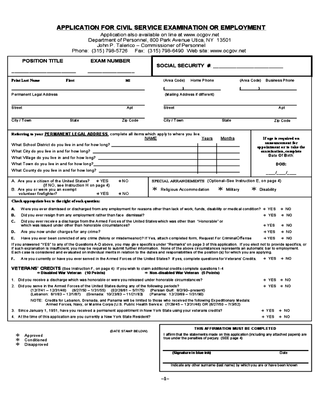 2022 Civil Service Exam Application Form Fillable Printable PDF 