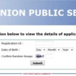 Application Status Of Civil Service Application Form 2023 2024