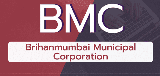 BMC FULL FORM SSC NOTES PDF