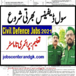 Civil Defence Jobs 2021 Online Apply Civildefence gov pk Jobs