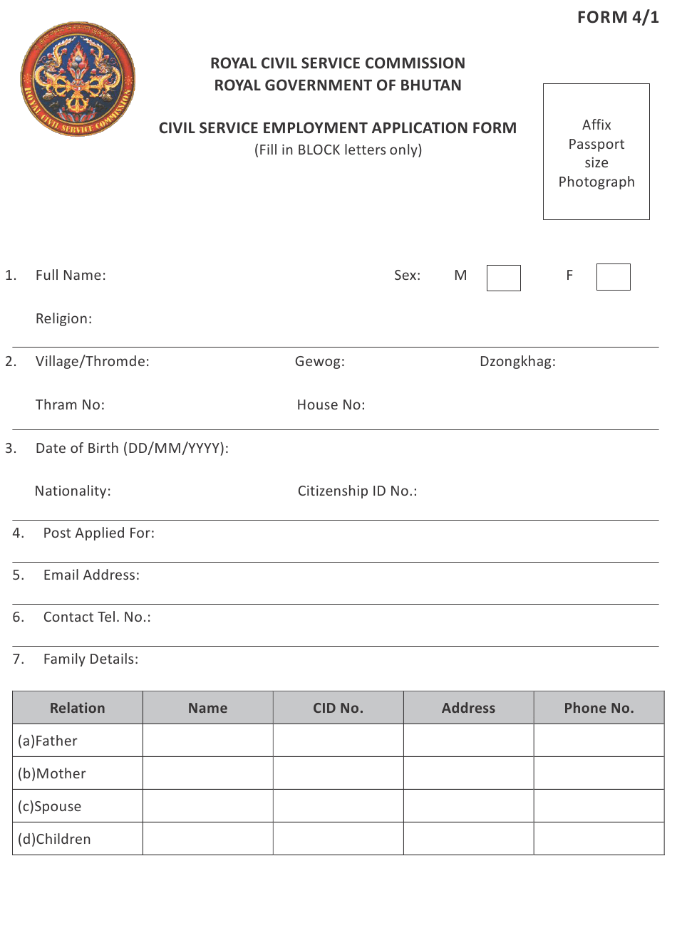 Civil Service Employment Application Form Form 4 1 Employment Form