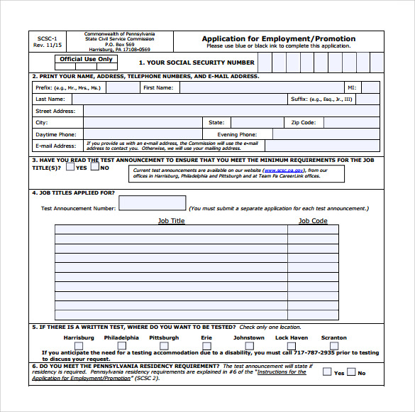 Civil Service Exam Application Form 2023 Civil Form 2023