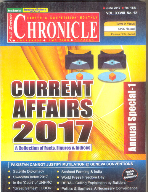 Civil Services Chronicle Magazine IAS EXAM PORTAL India s Largest