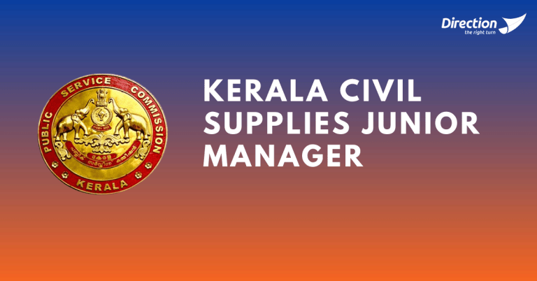 Kerala Civil Supplies Junior Manager Recruitment Notification 2021