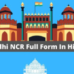 NCR Full Form In Hindi NCR TechKari