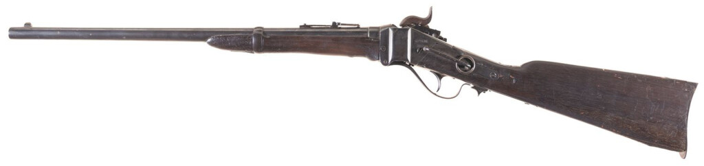 This Carbine Sold On June 28 2015 At Rock Island Auctions The Unusual 