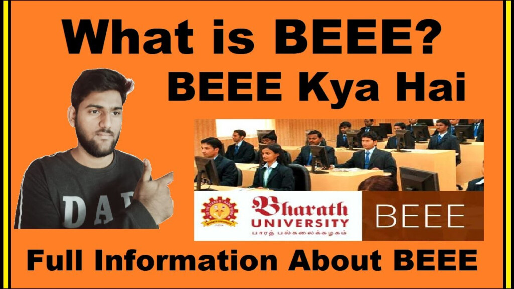 What Is BEEE BEEE Full Form BEEE Kya Hai BEEE Explained In Hindi 